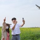 인천국제공항 하늘정원 내 이미지