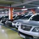 국민차 매매단지 이미지