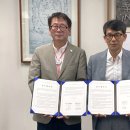 인제대학교 박물관 이미지