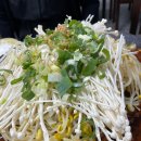 유림쭈꾸미 이미지