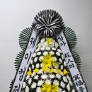 삼봉장례식장 이미지