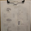 대안동 갤러리아 앞 | 진주시내술집 신상 분위기 좋은 양식주점 단디