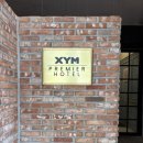 모텔츄츄 이미지