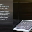 헤어까페 이미지