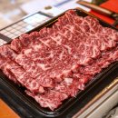 대신축산유통 네이버블로그
