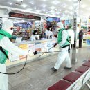 성모정문약국 이미지