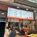 괴정3동-2 이미지