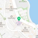 암남길 벗 과 벗 이미지