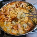 땅스부대찌개제일