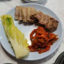 선비촌보쌈족발 이미지