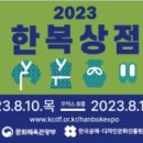 에스포에듀 - 시흥시 배곧3로 80 | 에스포에듀