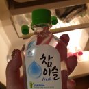 기내항공여행사 네이버블로그