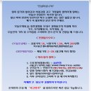 한림장여관 이미지