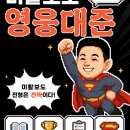 미소컨설팅