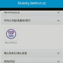 반값소비