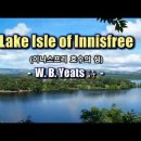 The Lake Isle of Innisfree(이니스프리 호수의 섬) / Bill Douglas, Jane Grimes [W.B. 이미지