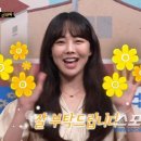 수당골식당 이미지