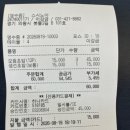아브_8월_지원금신청 이미지