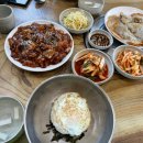 사강쭈꾸미 네이버블로그