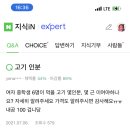 주천현대마트 이미지