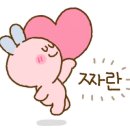 삼겹천왕 이미지