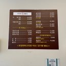 가마꽃돼지 이미지