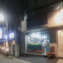 일광컴퓨터크리닝 이미지