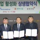 대우조선해양건설㈜