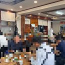 부자칼국수 - 영등포구 가마산로 449-7 | 부자칼국수