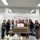 능곡중학교 이미지