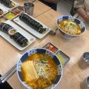 정동유선 다이닝코드