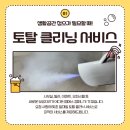 엠에스 컴퍼니 이미지