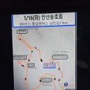 원주굽이길 원8코스 흥업캠퍼스낭만길 이미지