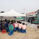 결운2리 마을회관 케이에스피뉴스