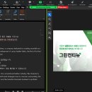 주식회사 컨티뉴 이미지