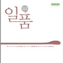 동학중학교 이미지