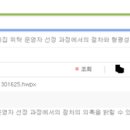 파주시청어린이집 이미지