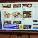 다조은 PC | 요즘 뜨는 혼놀 장소 청주 놀거리 먹거리 추천/ 솔직후기