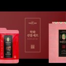 할머니학화호도과자본점