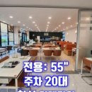 주식회사유라인부동산중개법인 이미지