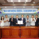 청양에너지 이미지