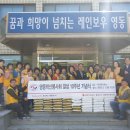 적십자경로당 이미지