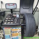 한국타이어수원점 이미지