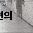 세븐일레븐가능SK점 이미지