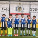 조재진축구교실 - 남양주시 호평로67번길 11 | 김포축구교실 조재진축구교실 만족합니다