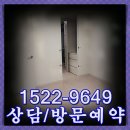 군산월명종합경기장야구장 | 군산 더샵 프리미엘 모델하우스 공급조건