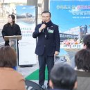 중목초등학교앞 이미지