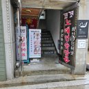 염창역 피부관리실 샤론에스테틱 세멘시트 관리 후기