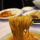 의왕중학교 이미지