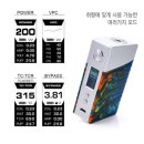 청주전자담배제프리 이미지